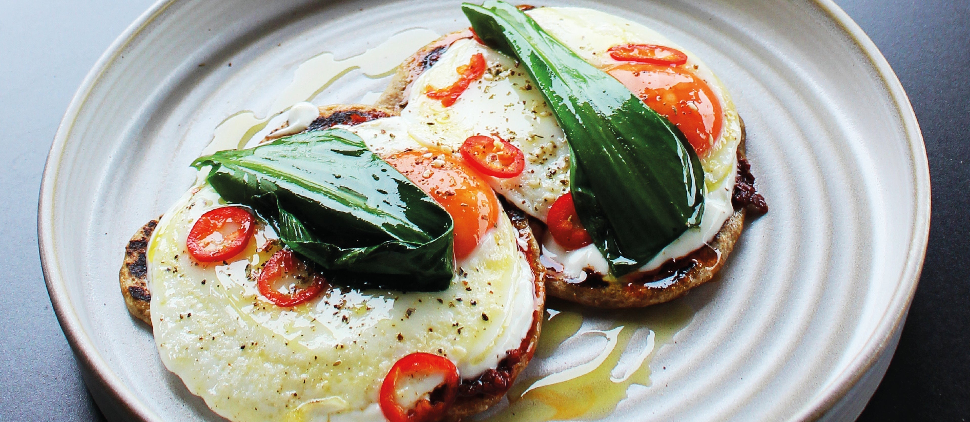 Turkish Egg Flatbread